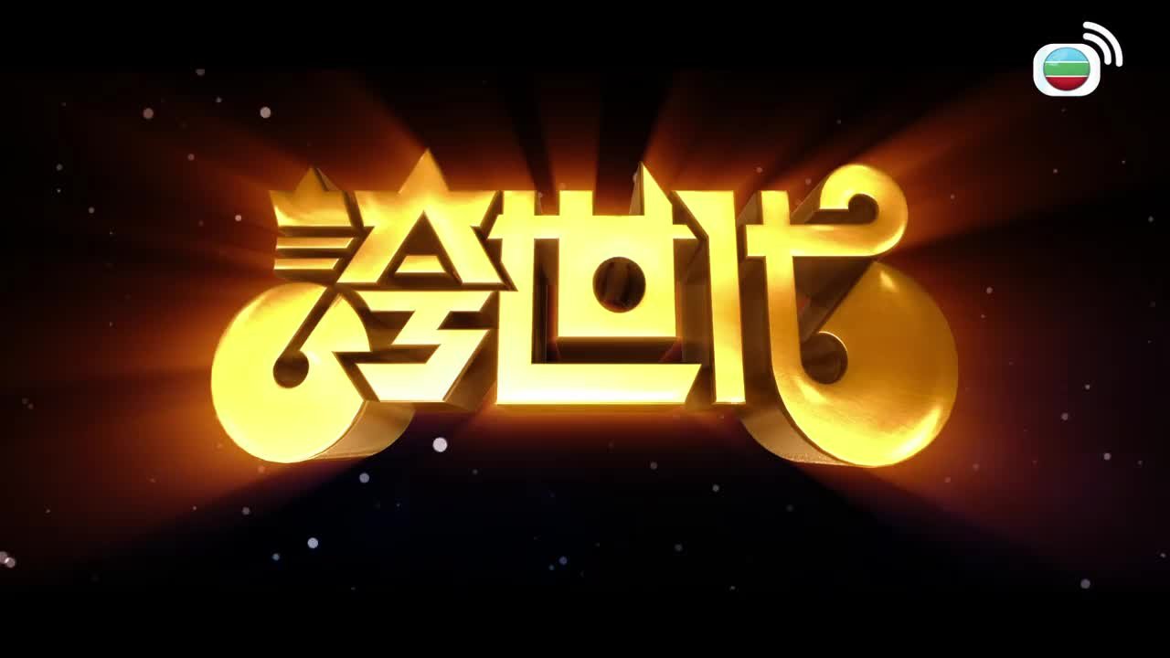 Episode 24