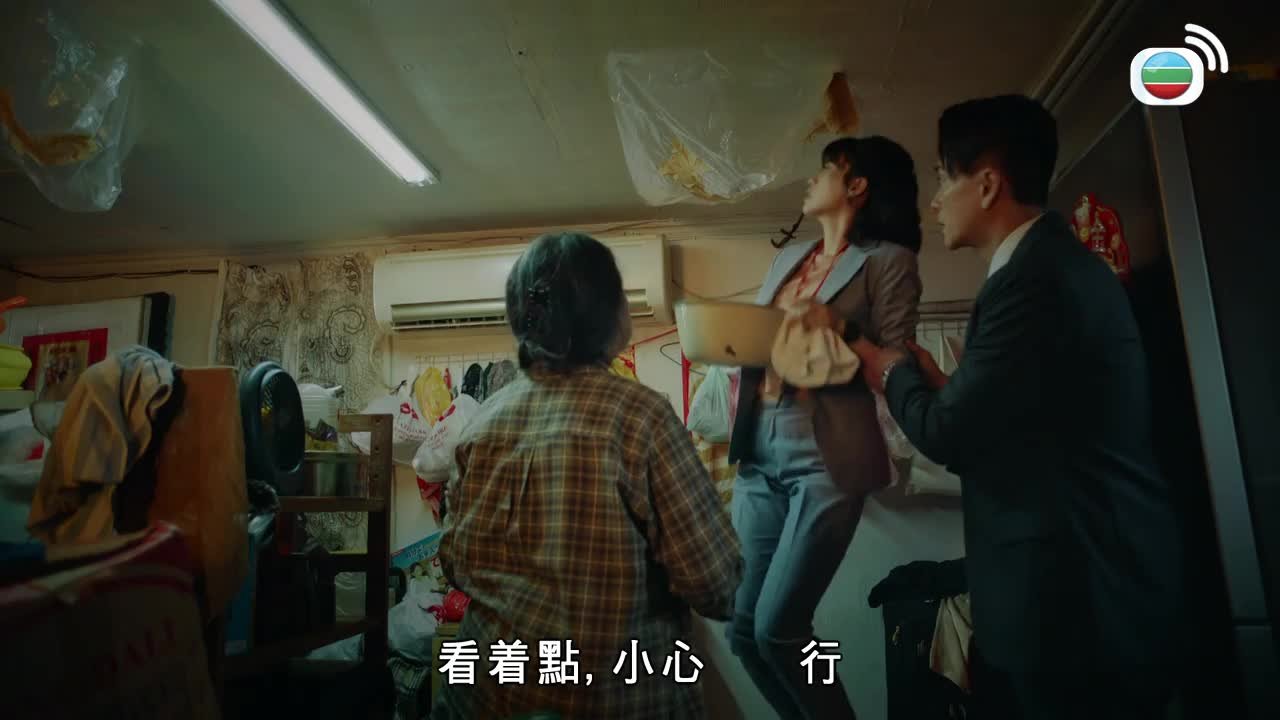 第13集