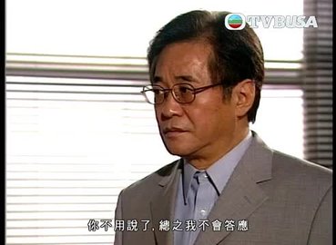 第06集