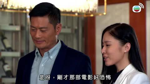 Episode 9