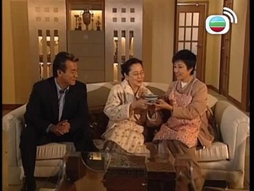 Tập 17