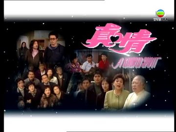 Episode 563