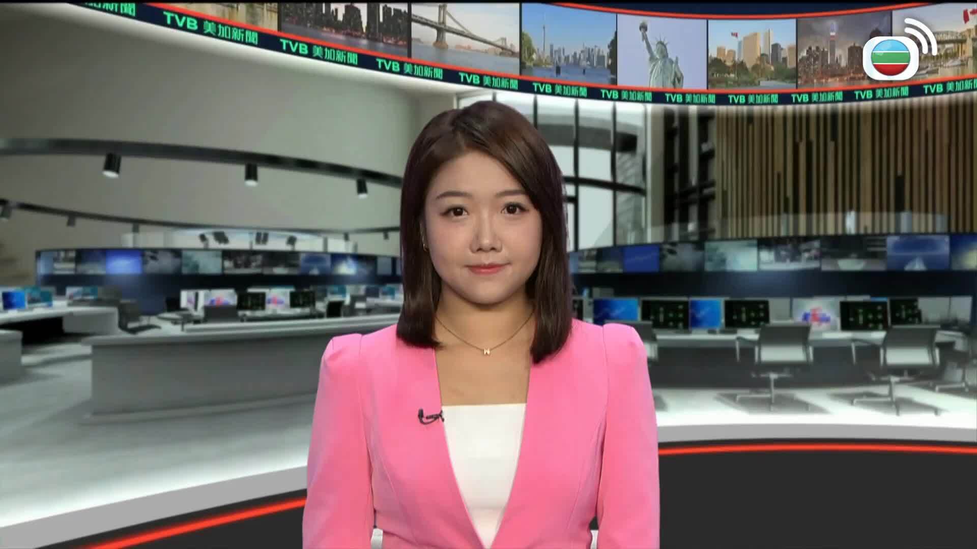 美加新聞-US-Canada News