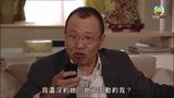Tập 27