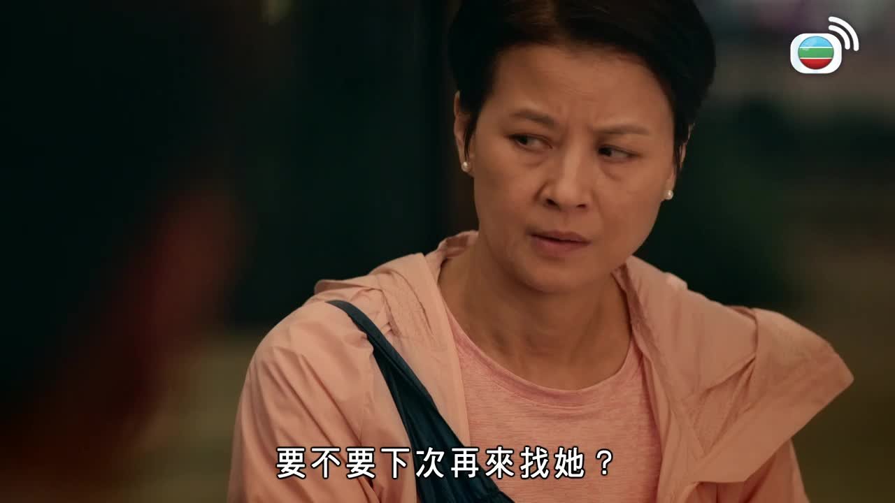 第19集