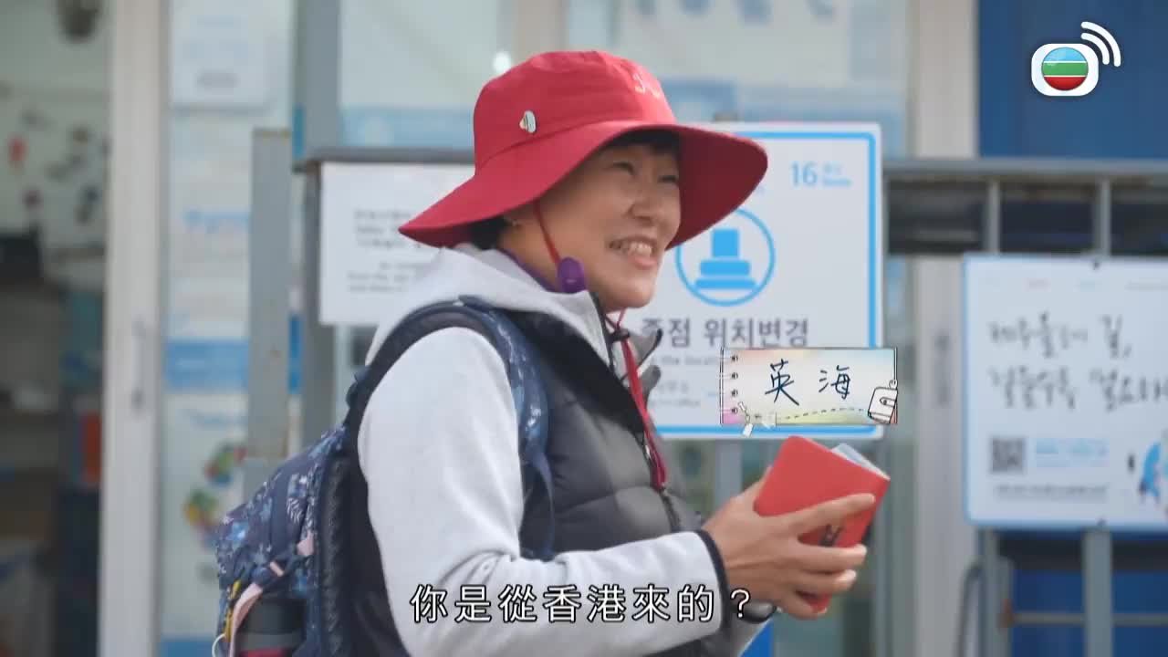 Tập 10