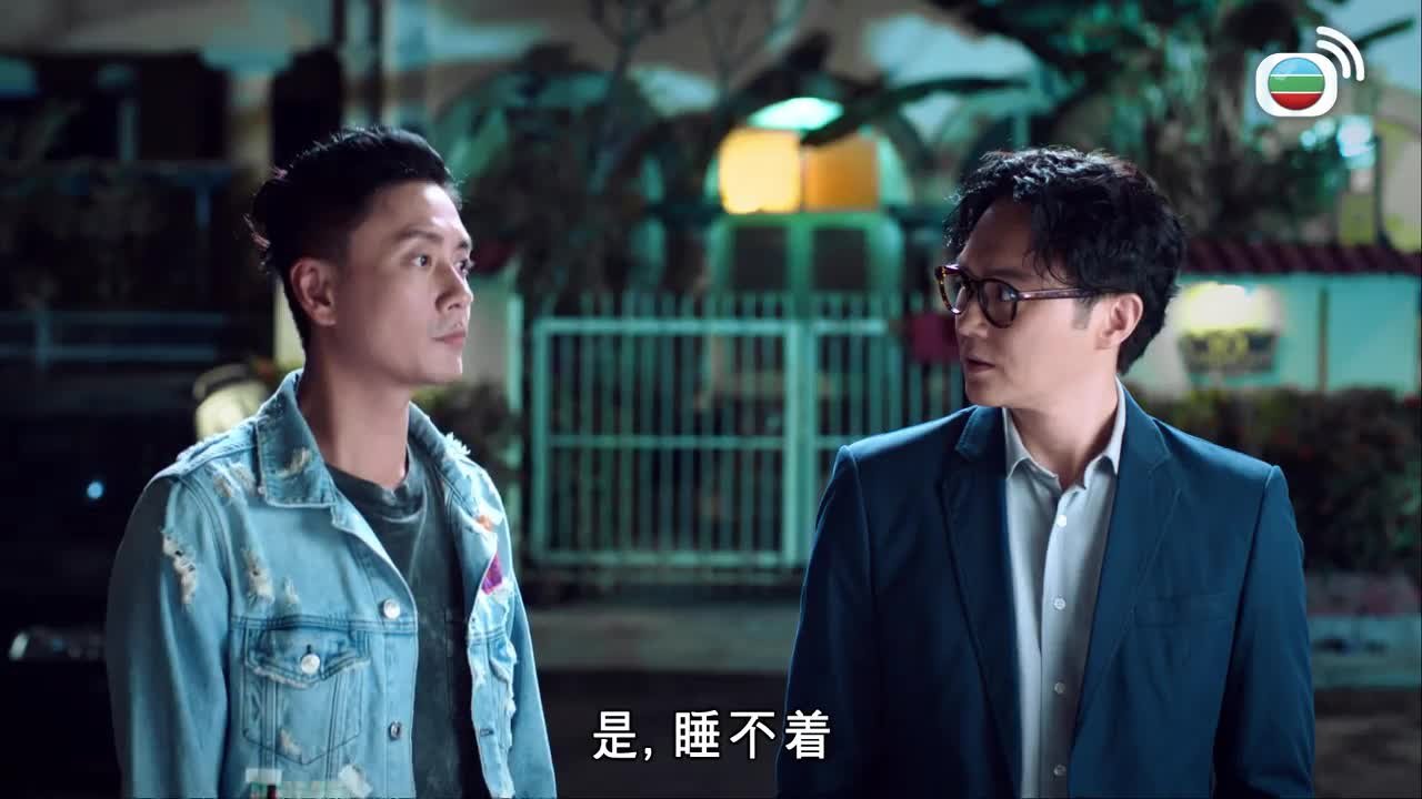 第1集