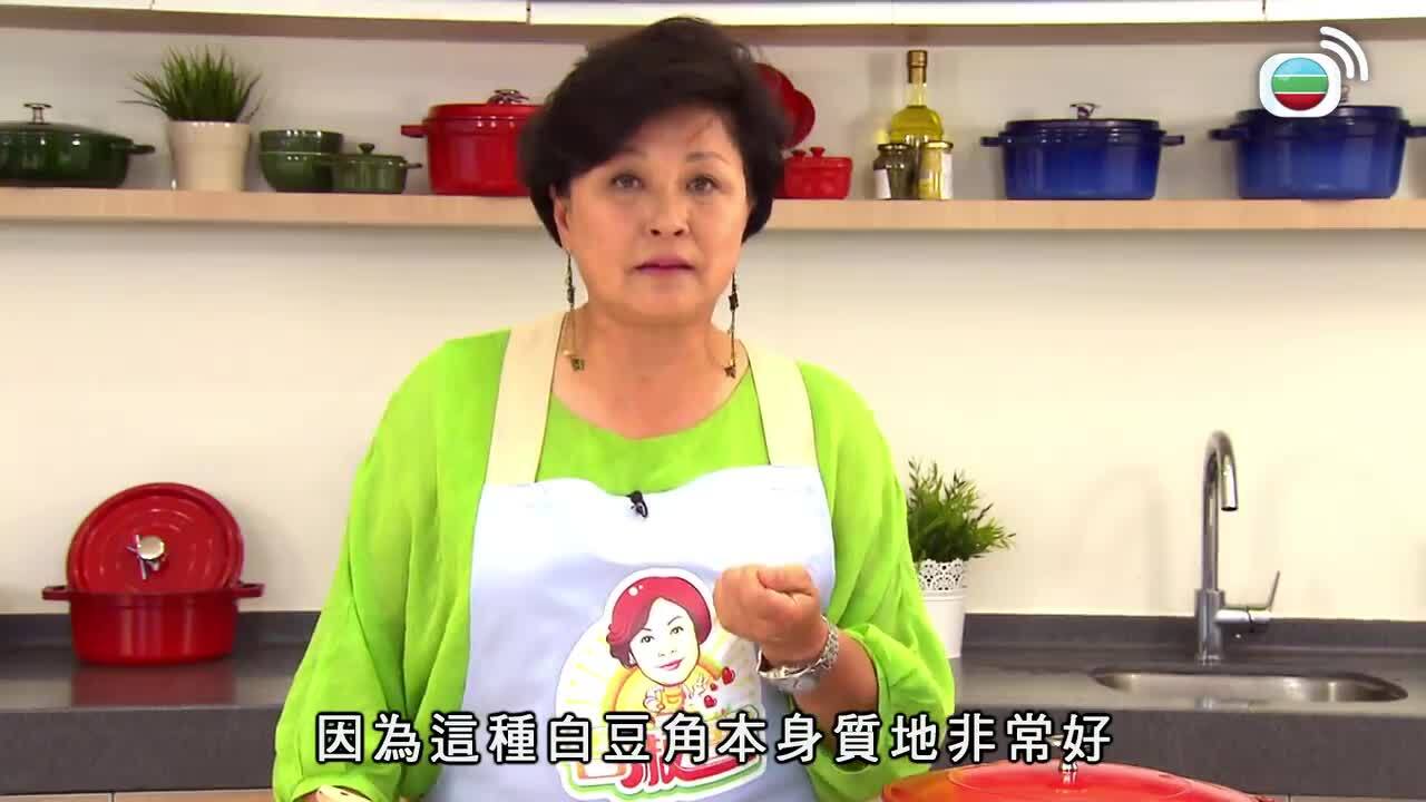 吾淑吾食2-Eating Well With Madam Wong (Sr.2)