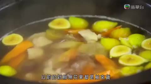 Episode 13