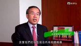 Tập 6