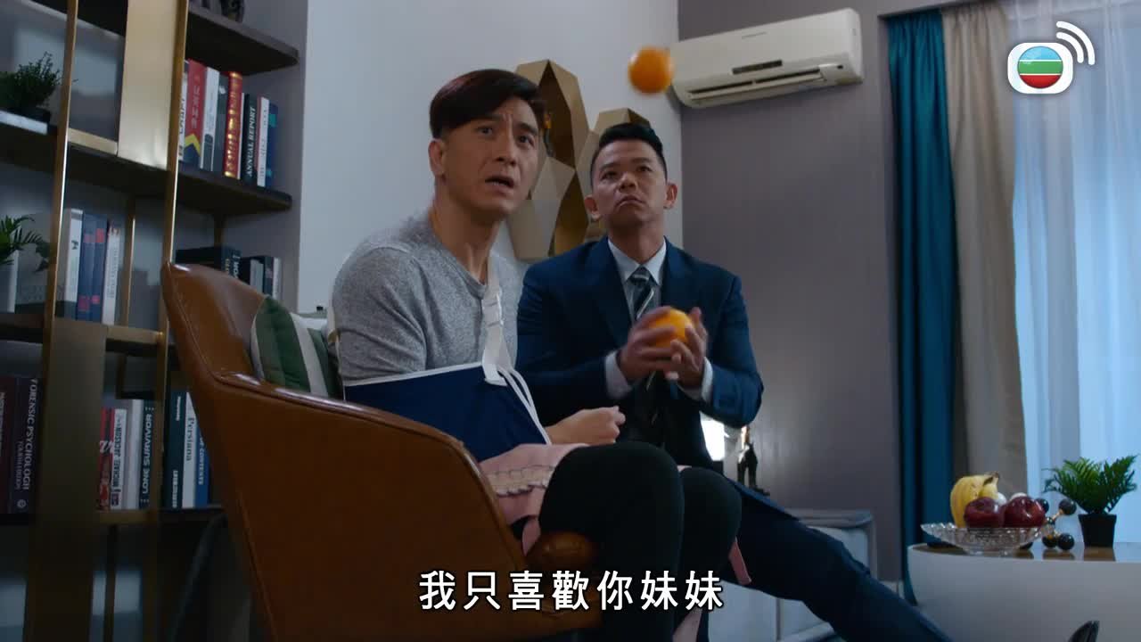 Tập 21