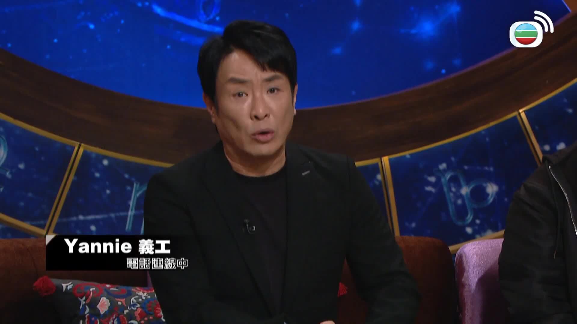 直播靈接觸3-You Are Not Alone Again