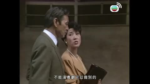 Tập 2