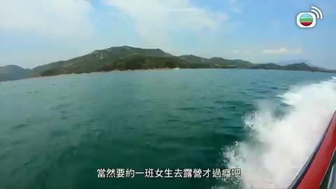 Episode 1