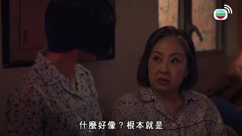 Tập 18
