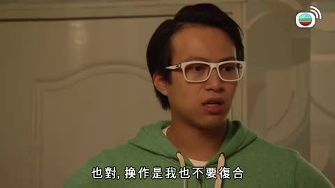 tập 40