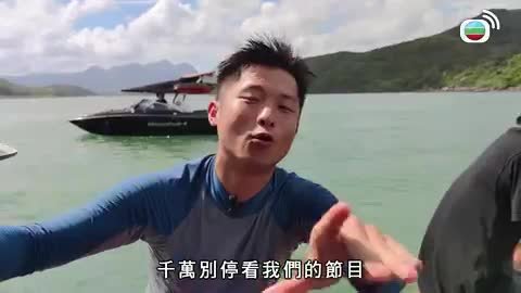 Tập 2
