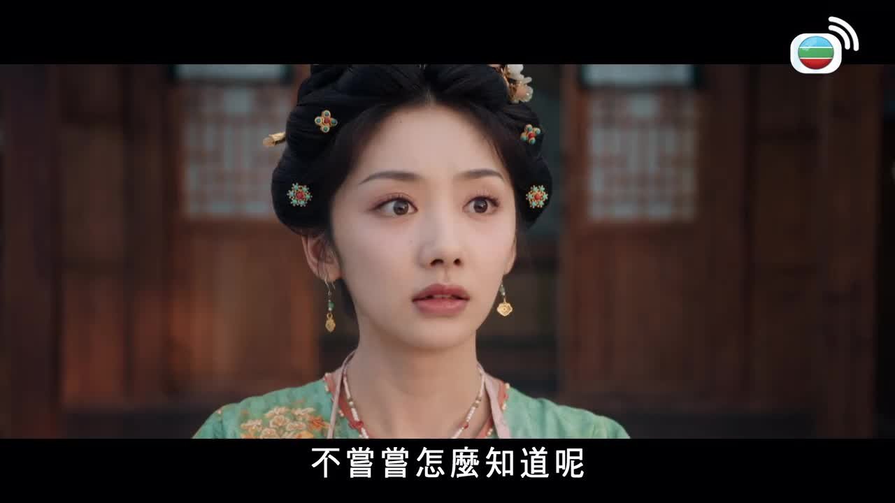 Tập 10