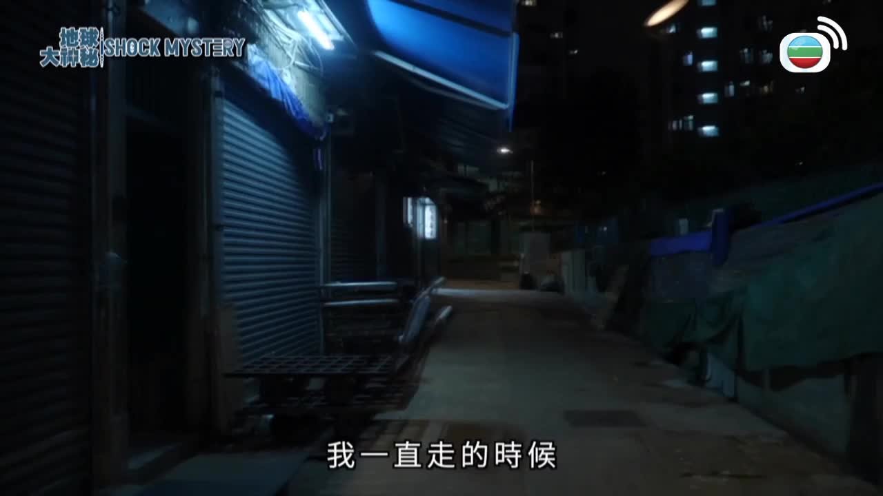 Tập 26