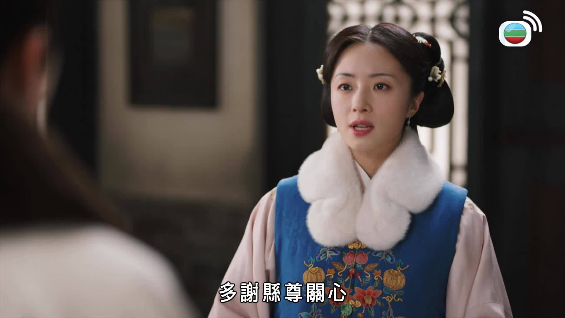 錦囊妙錄-Under The Moonlight