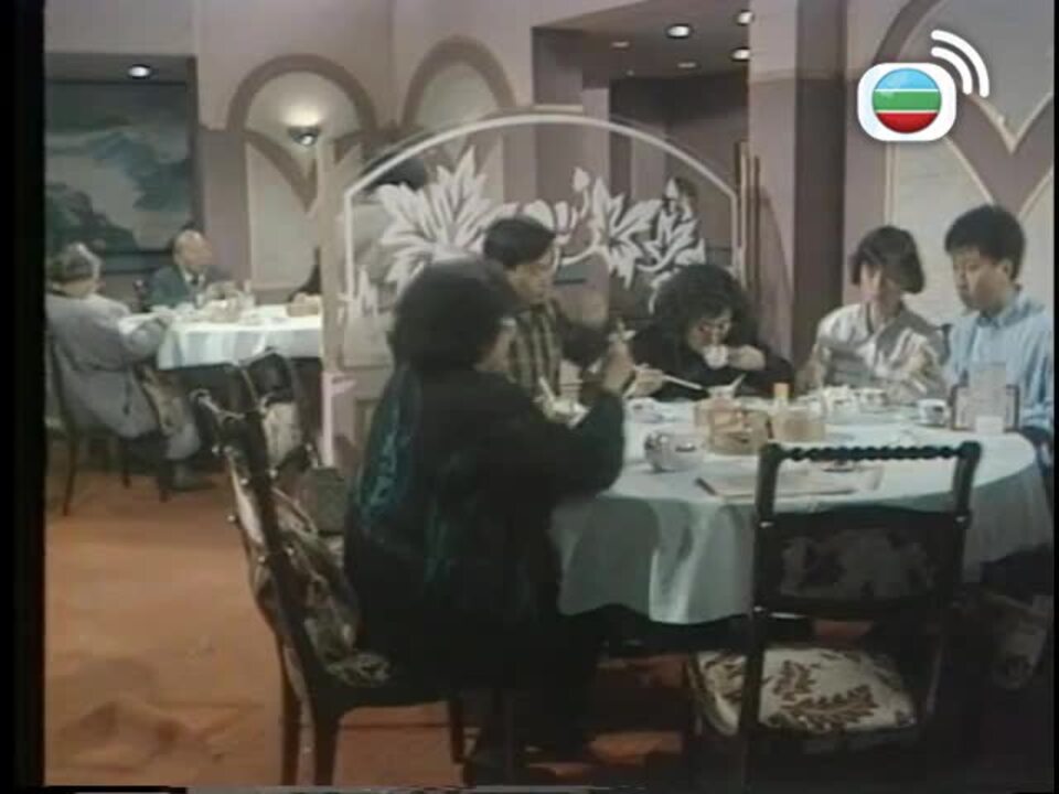 茶煲世家-Three In A Family