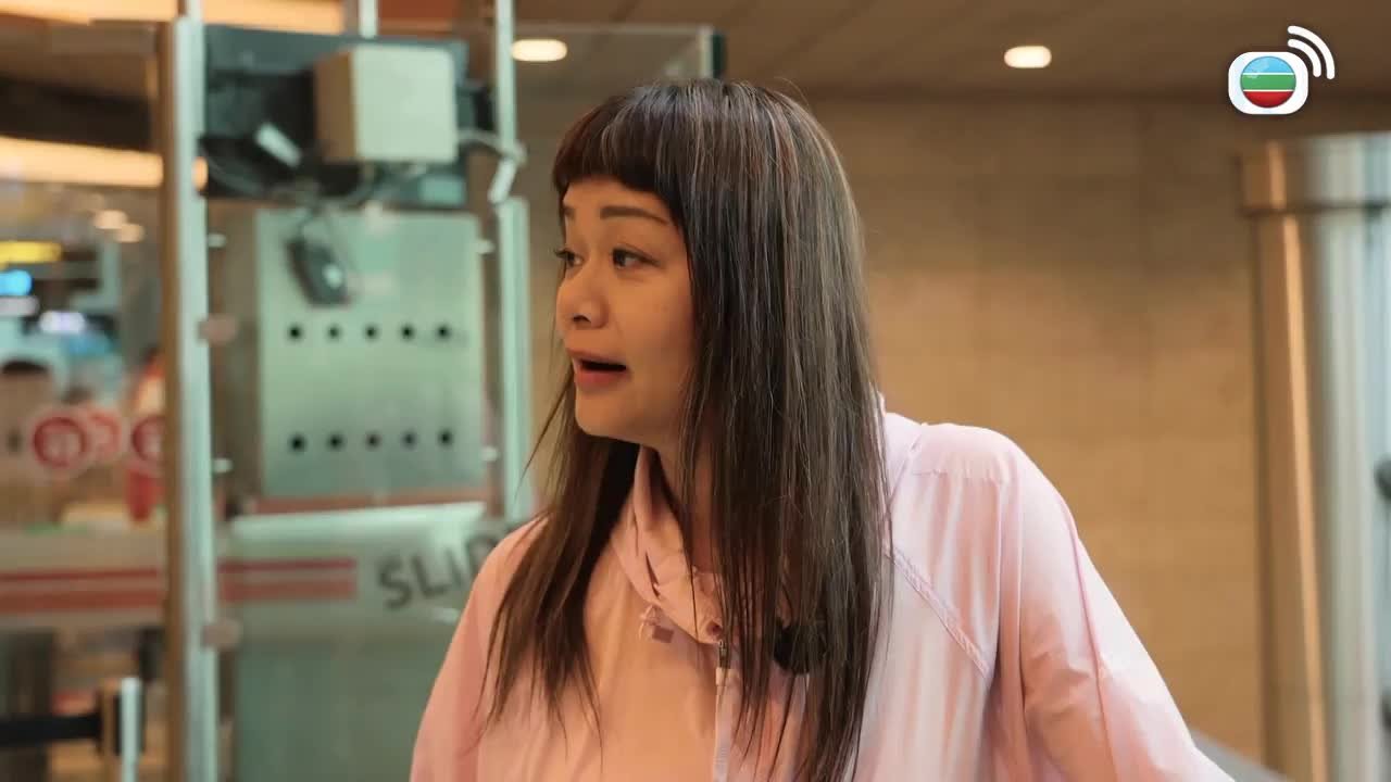 Tập 2