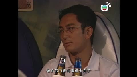 Episode 20