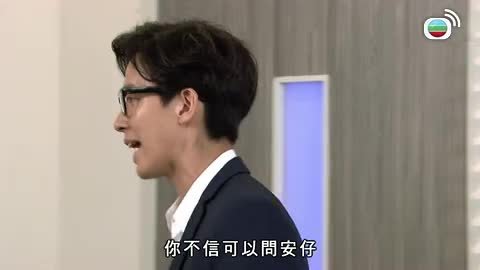 Tập 418