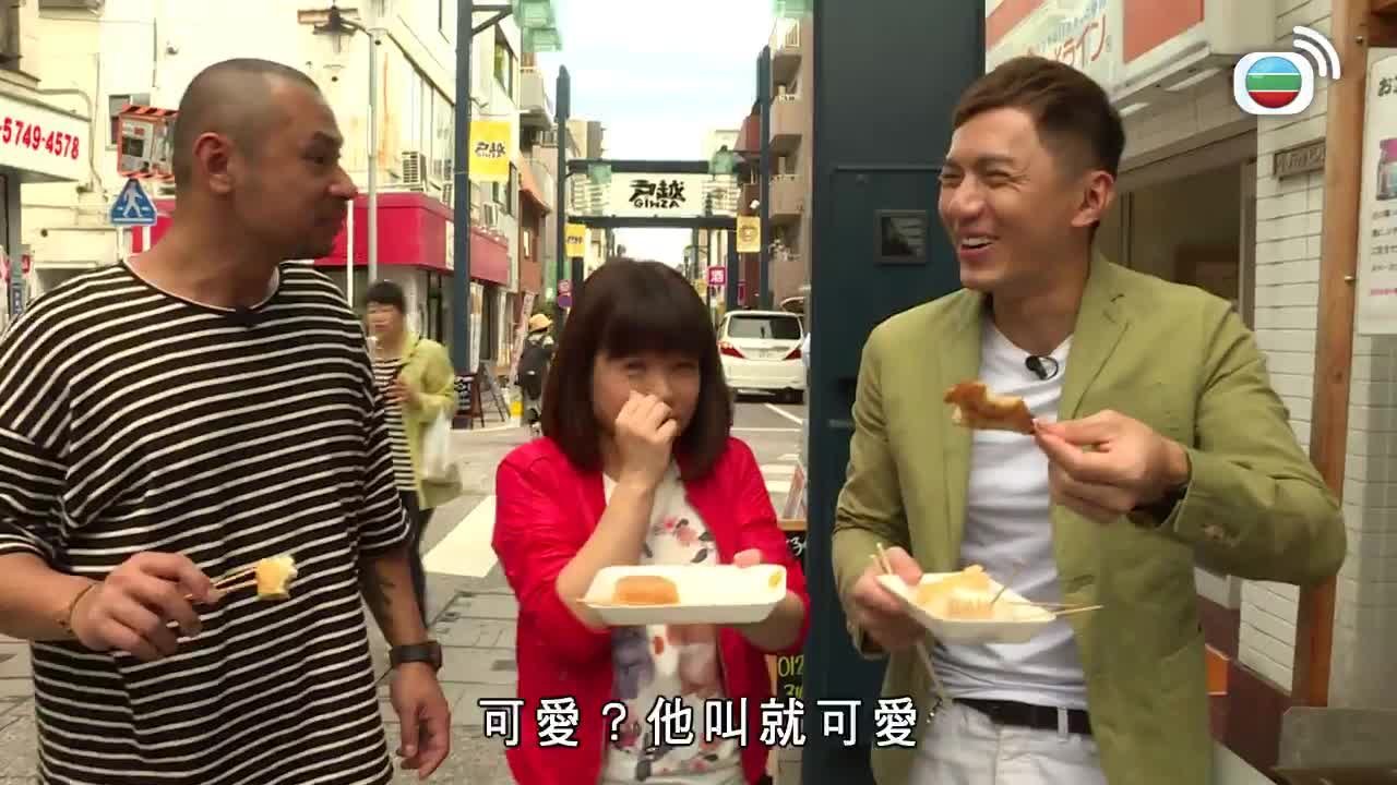 Episode 5