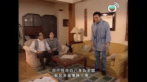 第13集