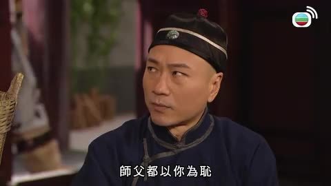 tập 27
