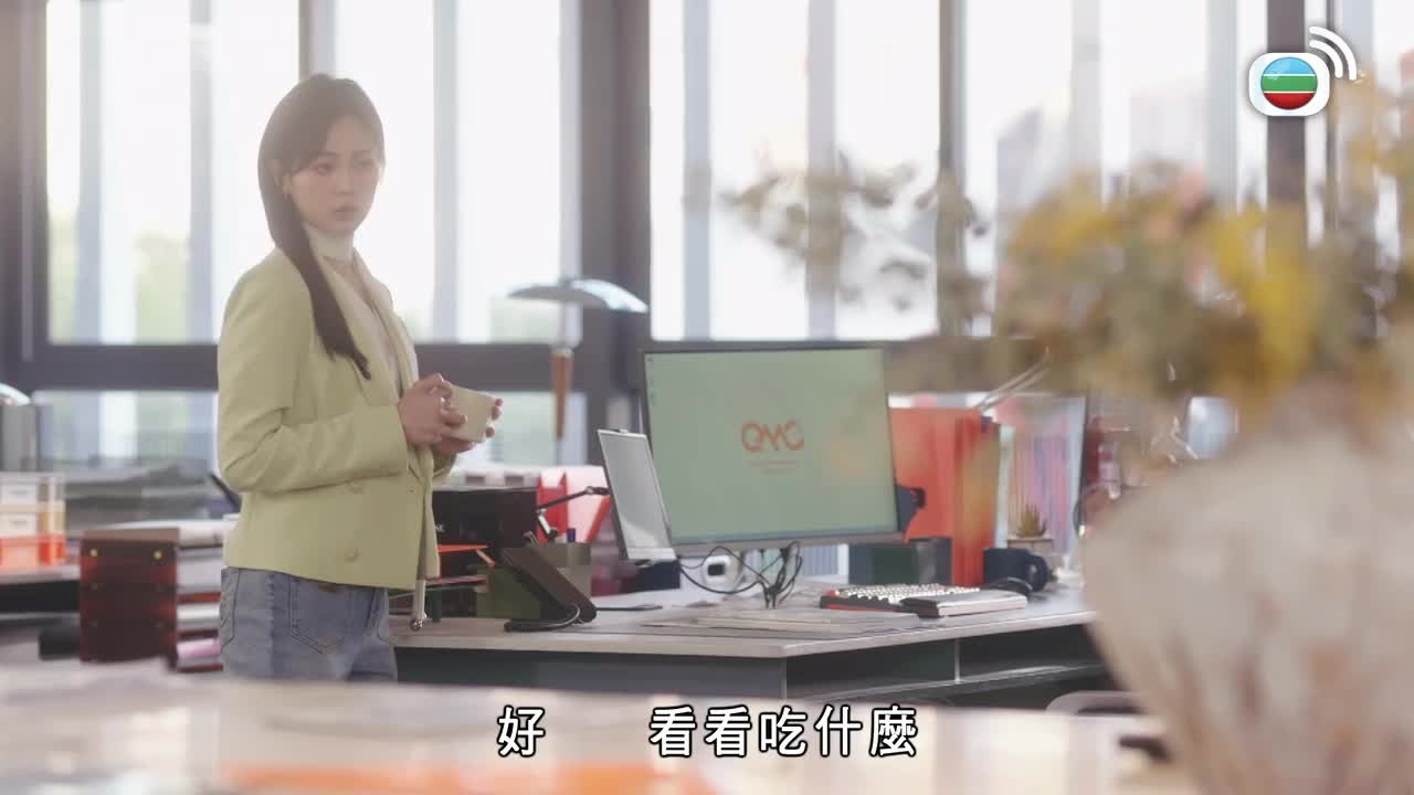 Tập 12
