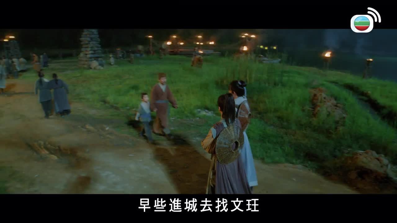 第03集