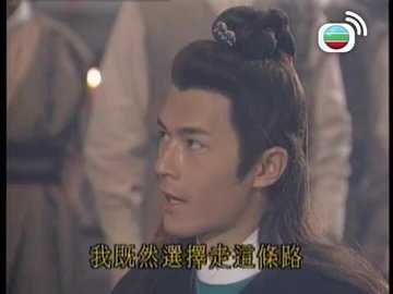 Episode 19