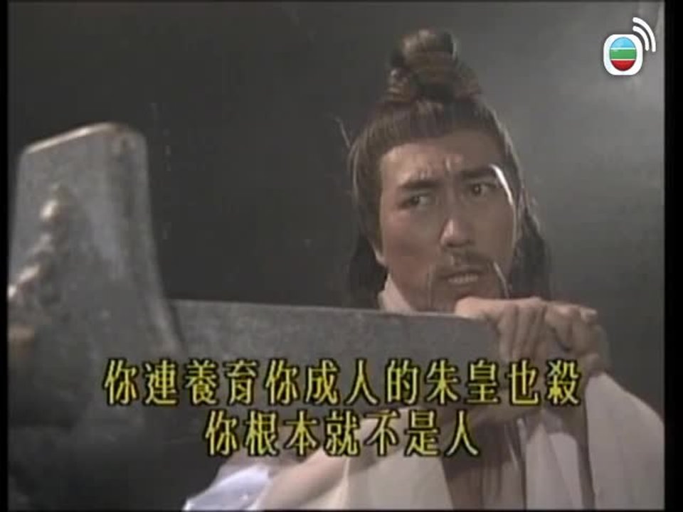 第24集