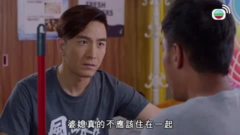 Tập 06