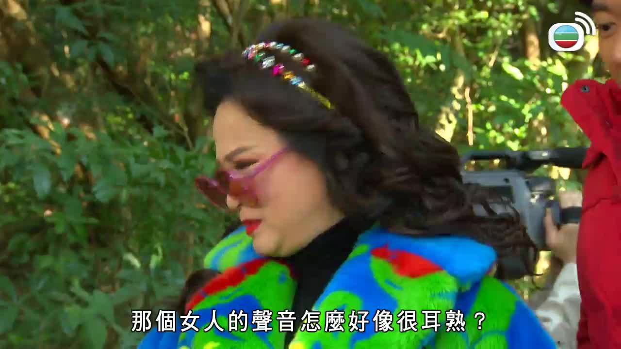 Episode 2497