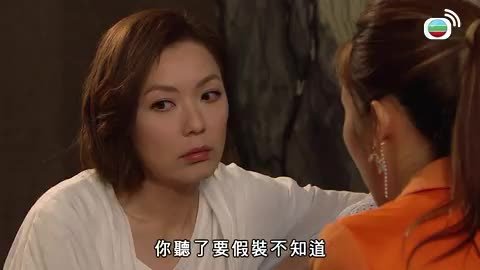 tập 30