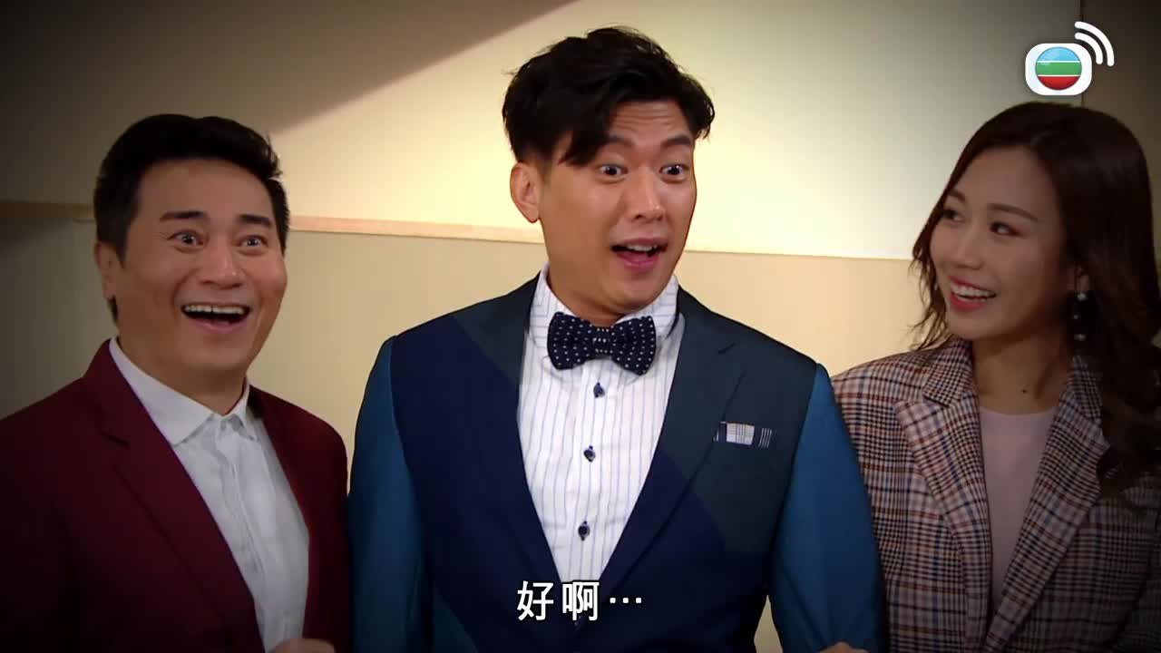 Episode 1899