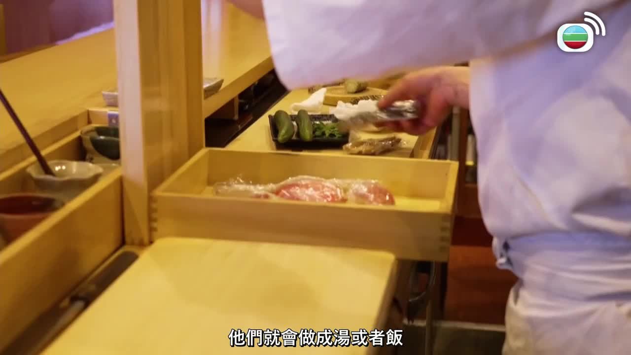 Episode 2