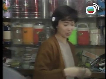Tập 05