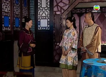 tập 14