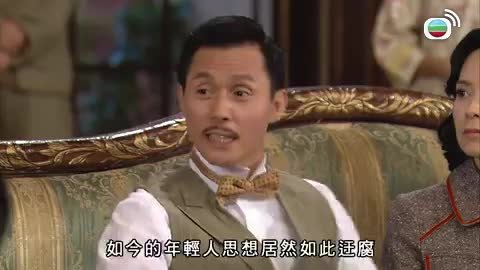 Tập 08
