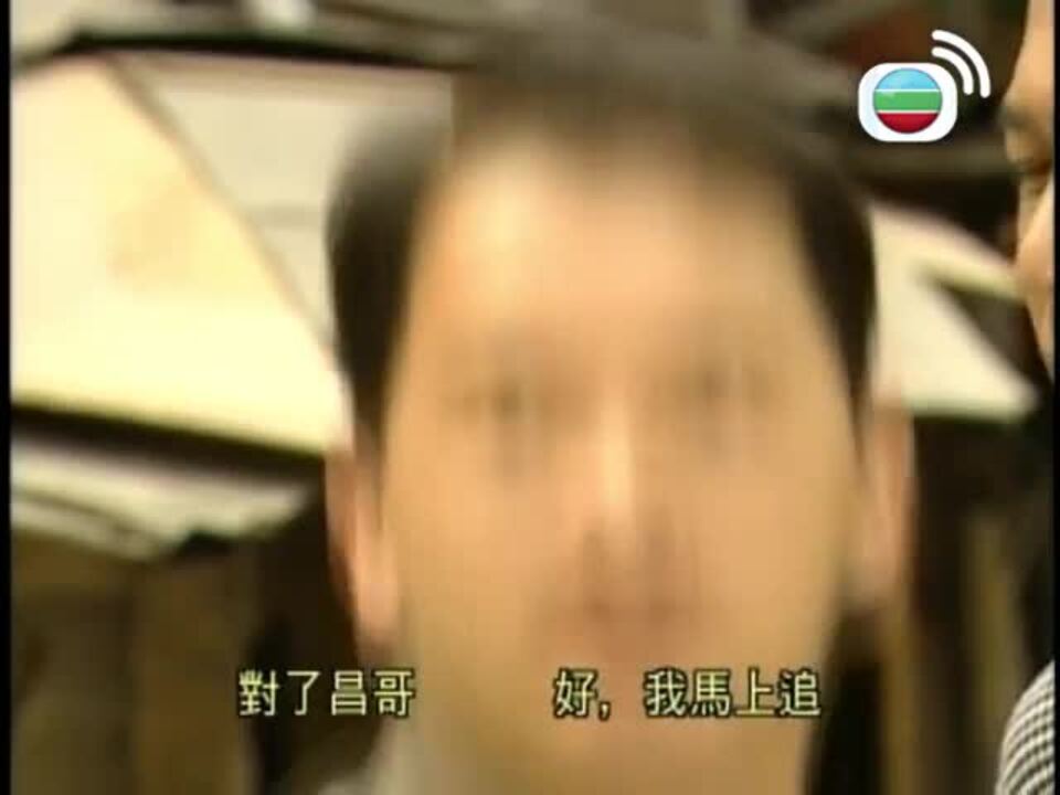 點指賊賊賊捉賊-Good Against Evil