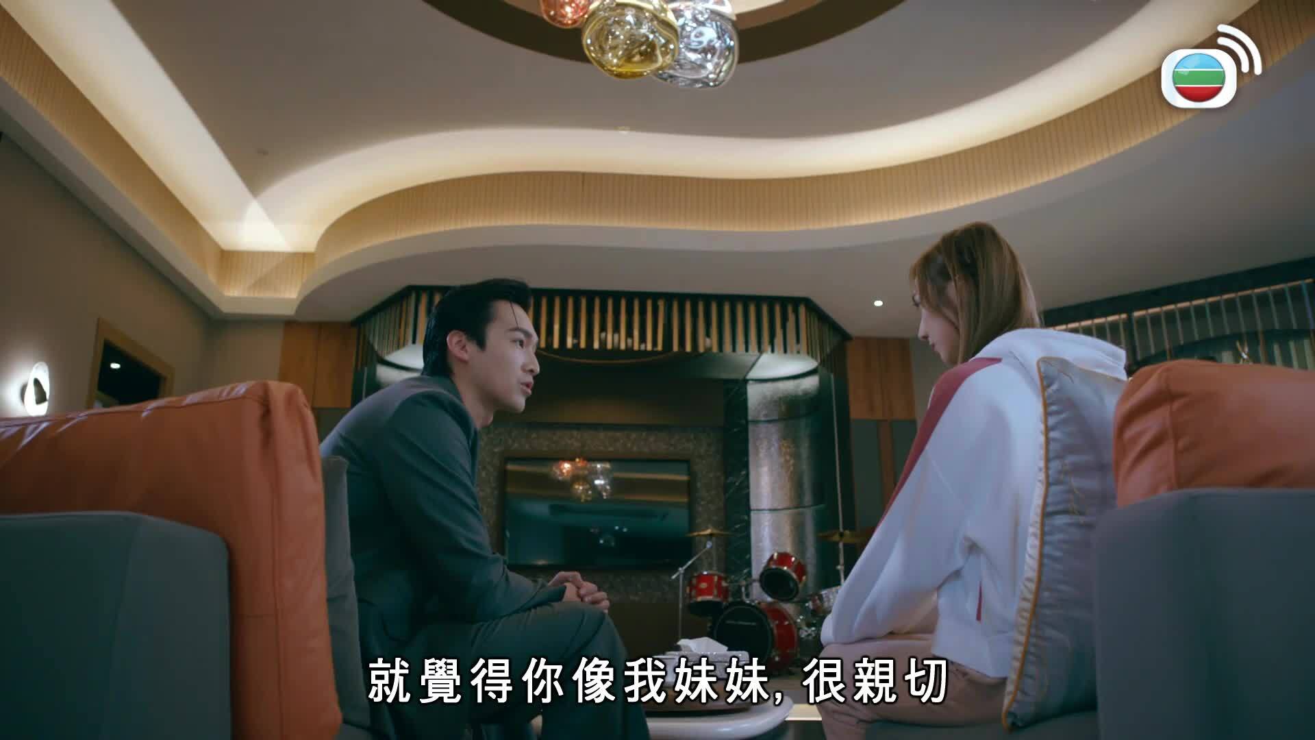 臥底嬌娃-Pretty Dangerous