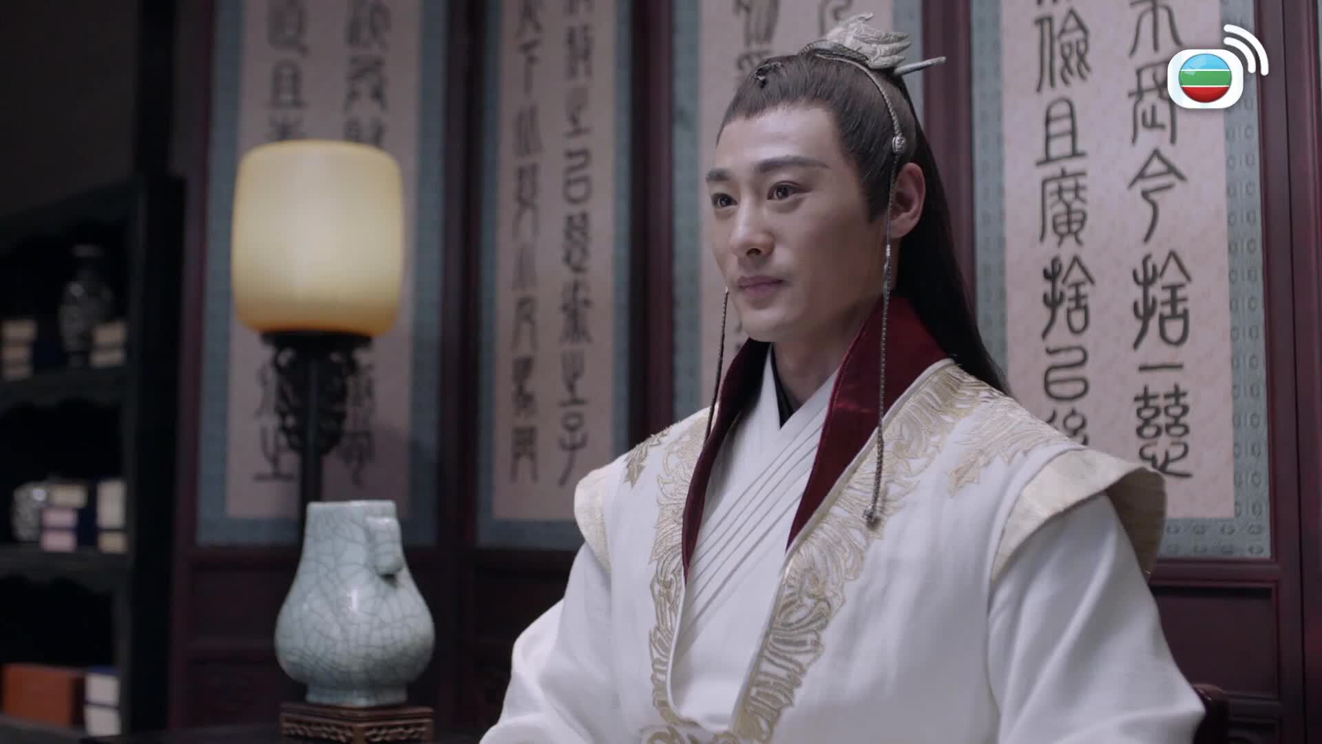 烈火如歌 (國語原音)-The Flame’s Daughter