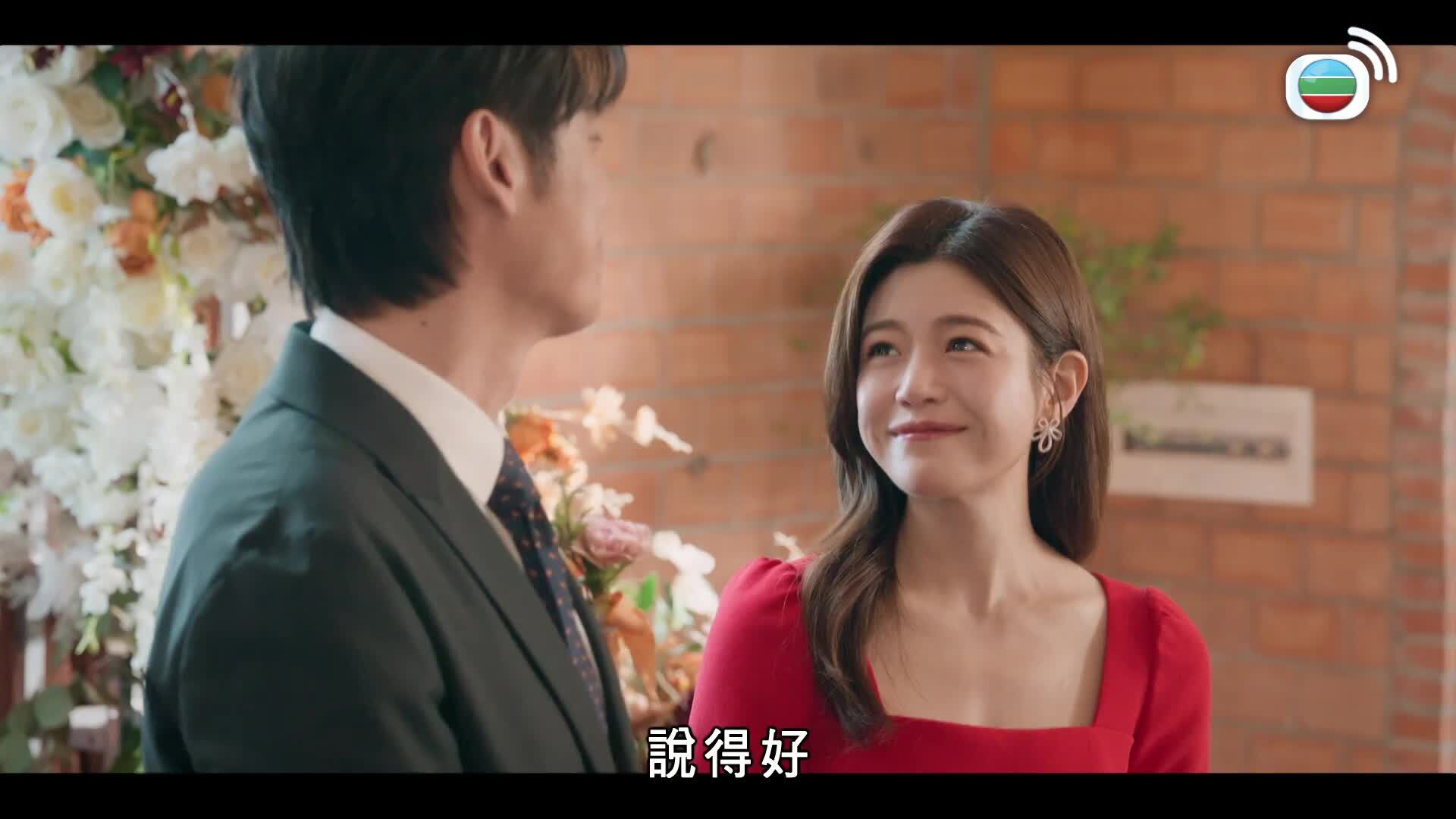 親愛的仇敵-Dear Enemy