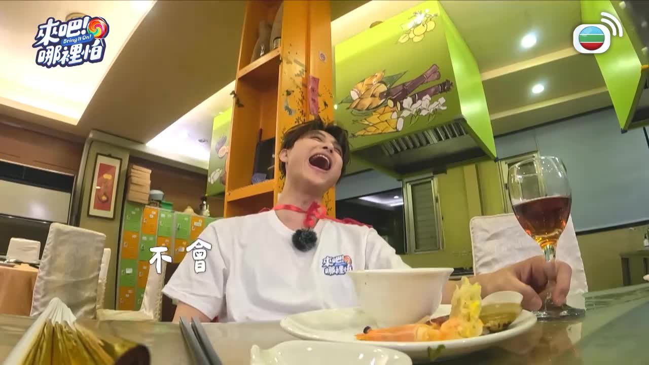 Tập 4