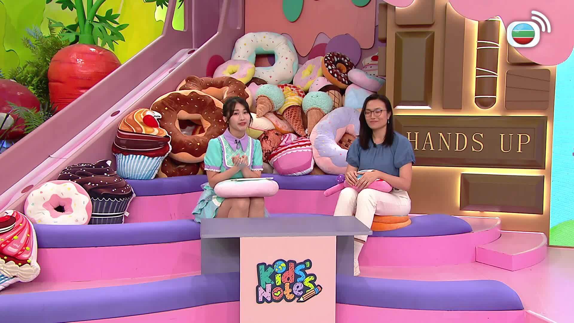 我瞞結婚了-Married But Available