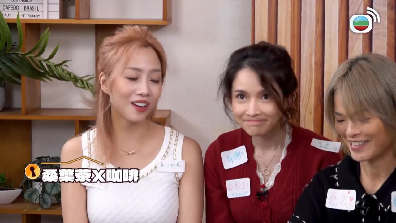 Tập 5